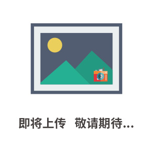 QGB160缸径//QGB125缸径//QGB100缸径//QGB80缸径//QGB系列可调缓冲气缸(QGB160缸径)  无锡市气动元件总厂